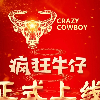 领跑者百神