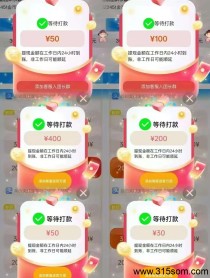 重大利好！首码喵信号全新上线，提现更有高额补贴奖励