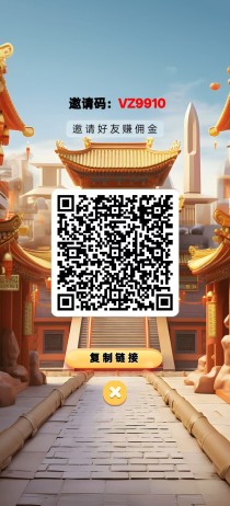 答了个答，10个广告保底1元