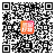 一品好物免费撸货赚佣平台，一单至少两园，宝妈，学生党必备！