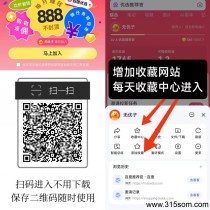 正文   百度浏览赚，多号多做，零撸项目，不懂的先看一下视频