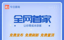 58牧场世界第一首码，注册送礼包，快速升级提米