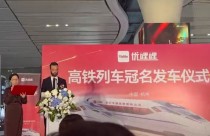 【优哩哩】懒人全自动赚钱平台，每天3分钟领优豆