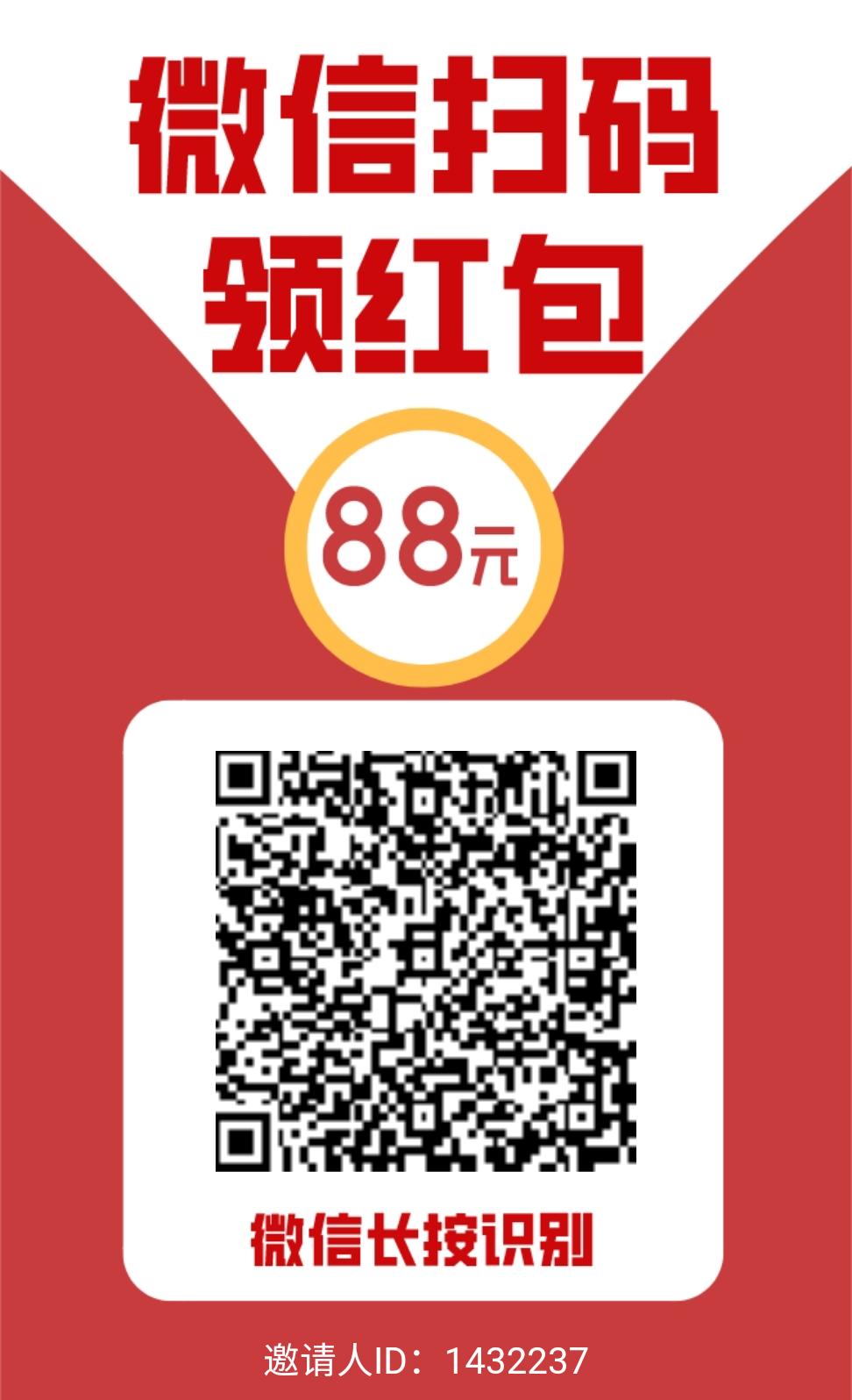 八哥阅读，零撸项目