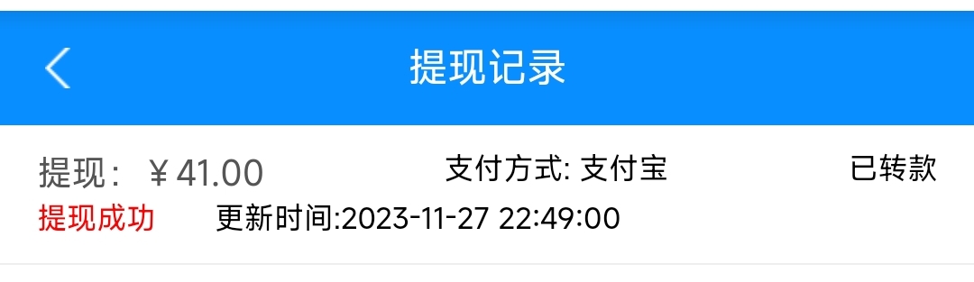 QQ注册项目，稳如老狗