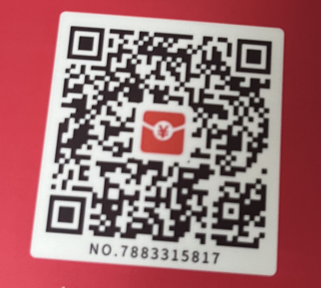 移动用户积分变现收码