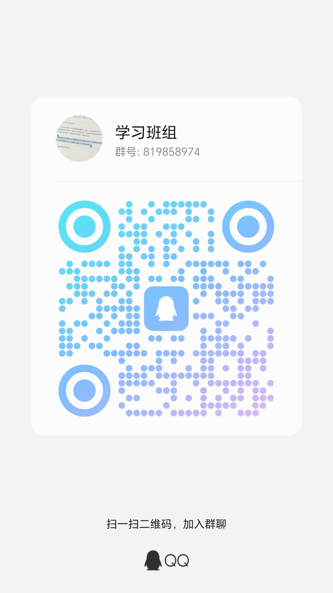 零撸项目，不看广告，不做任务