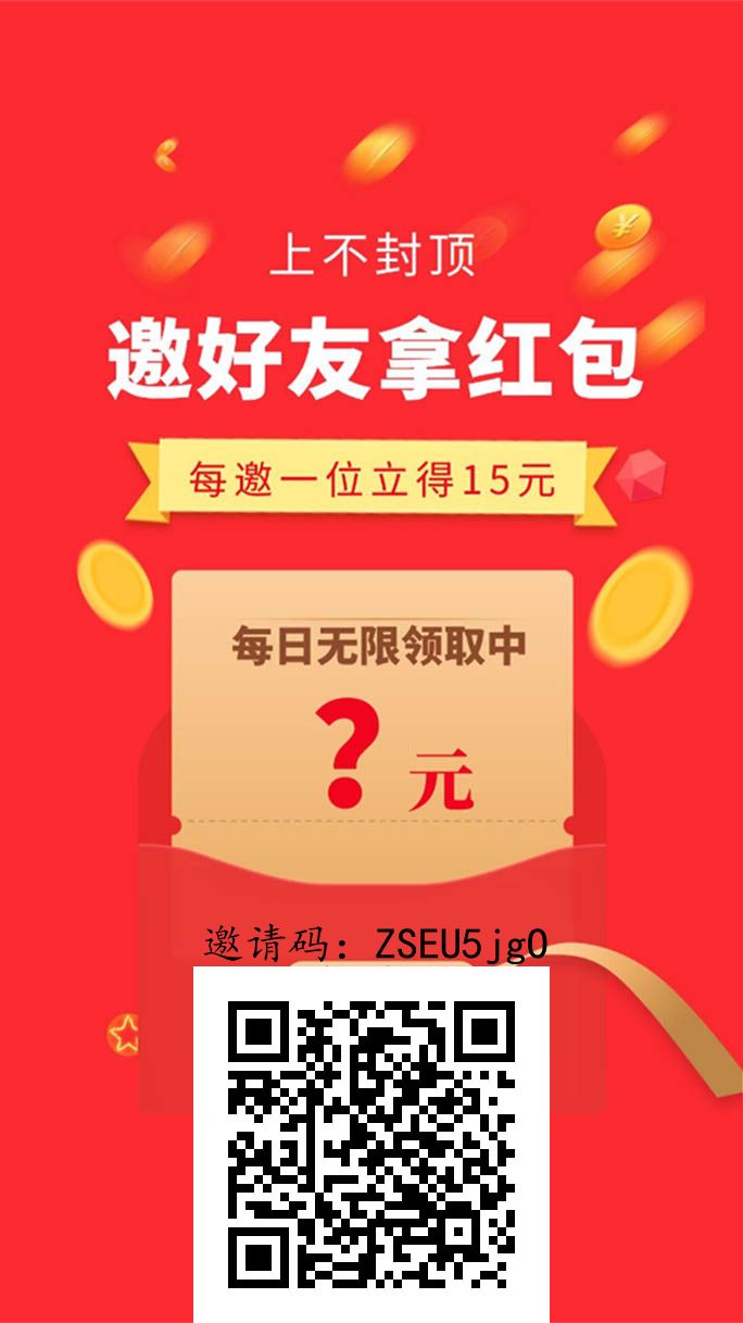一人两块橡木