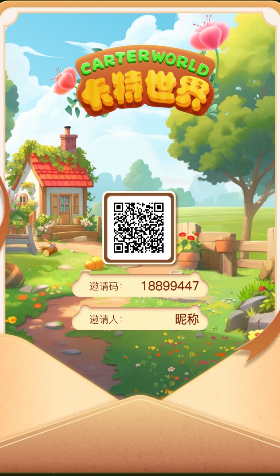 卡特世界,可零撸可最底投，羊了个狼1000元宝送新人