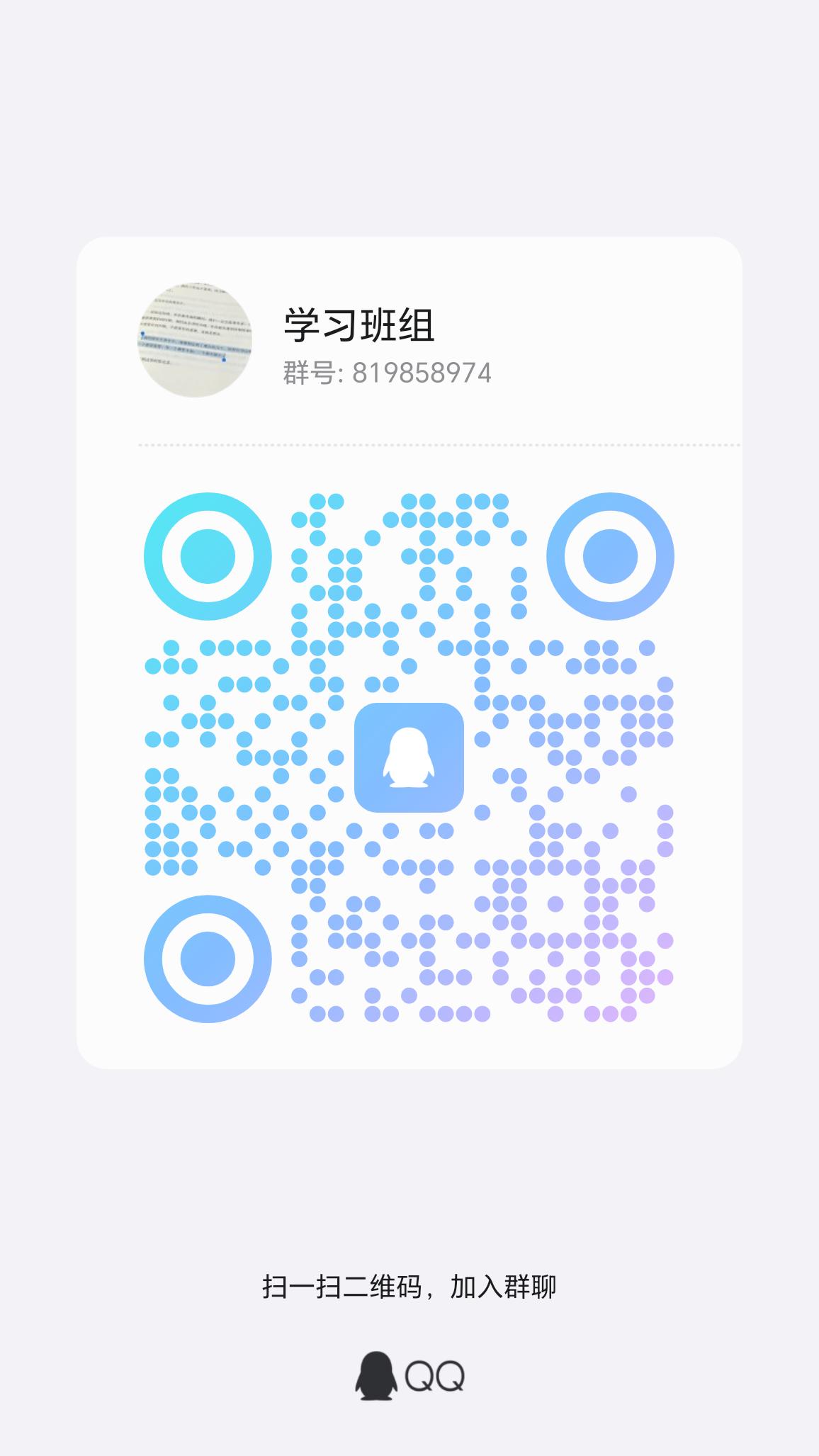 赚赚龙永久分虹