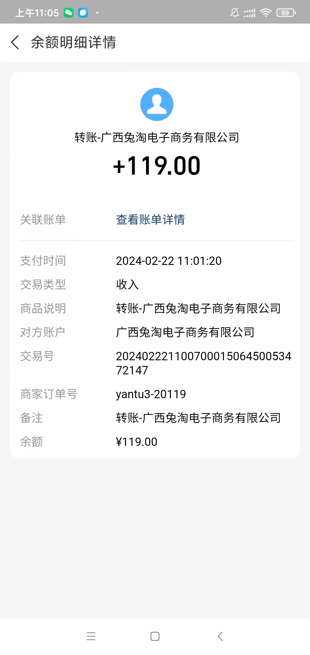 首码，面脱，注册平台自动分配佣金
