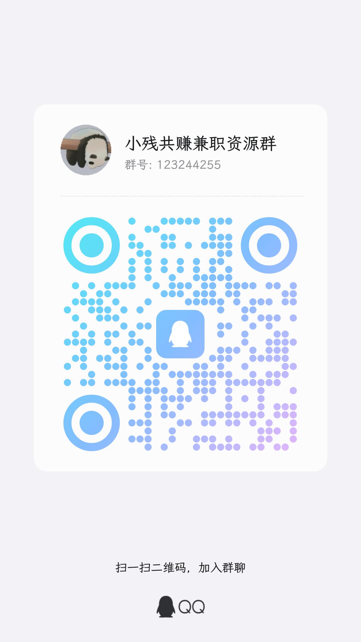 刚出的0撸盘子