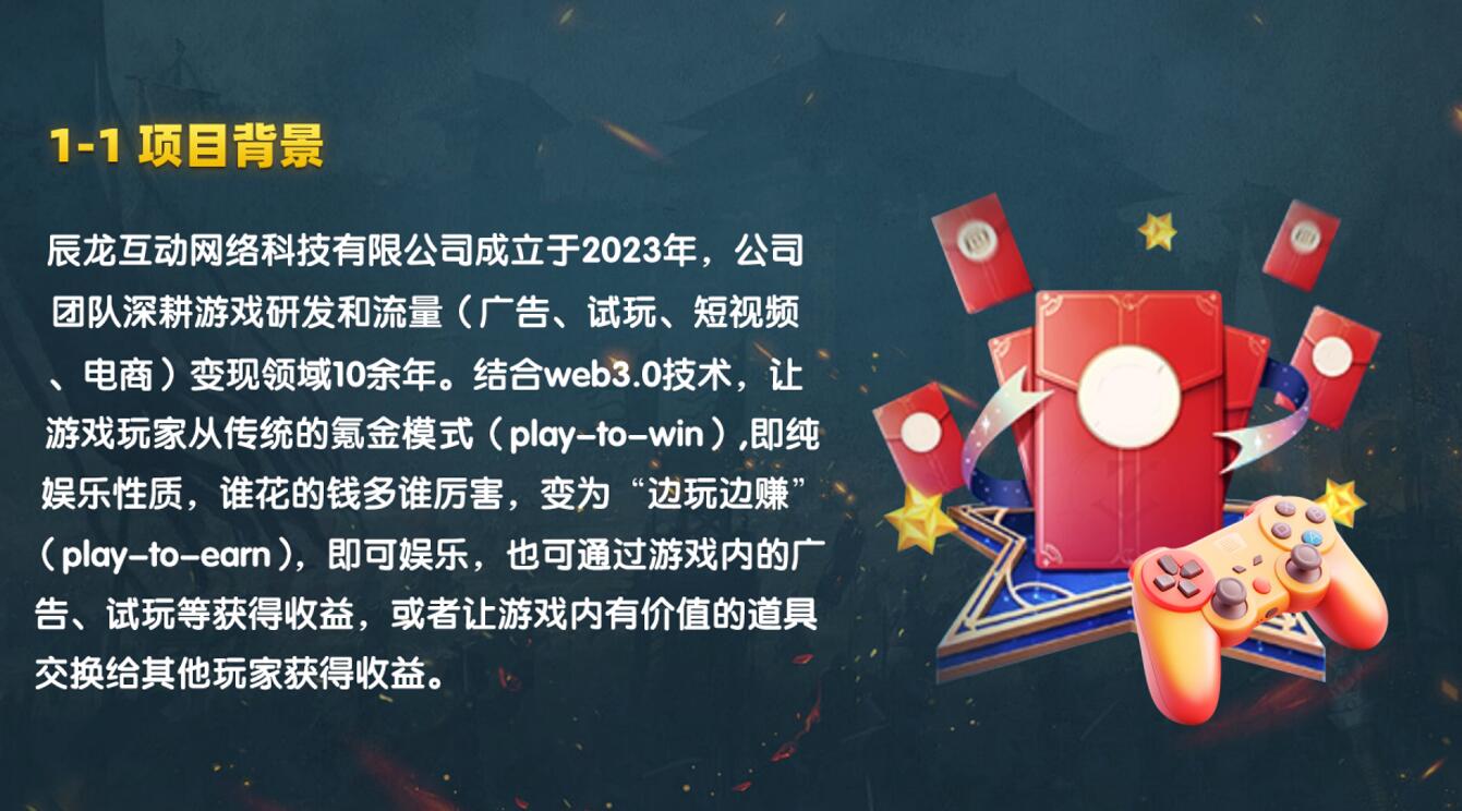 梦幻神将即将上线，零撸畅享策略之战！内测开启预定！