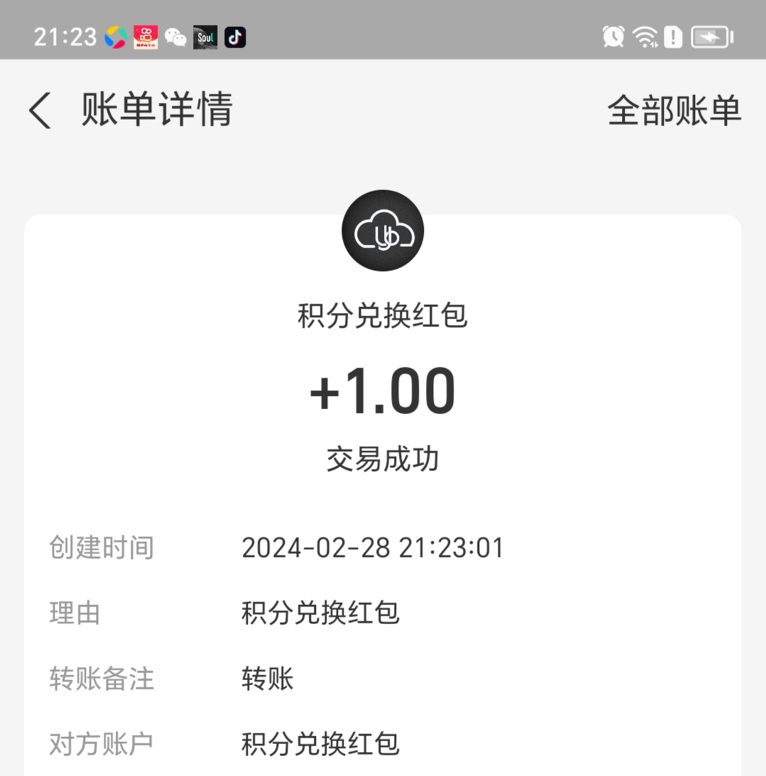 零撸项目