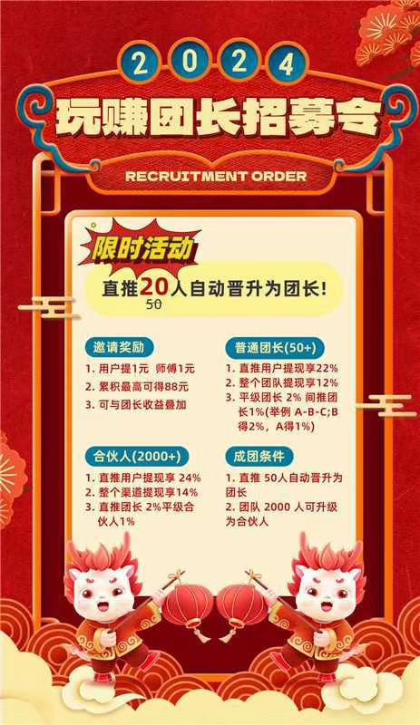 趣味视频首码刚出，零撸天花板