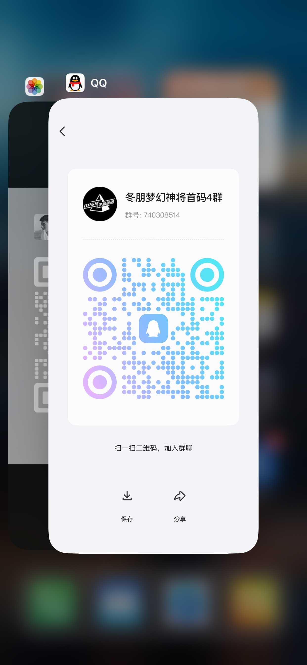 梦幻神将重磅来袭！长期稳定，首批吃肉，政策拉满