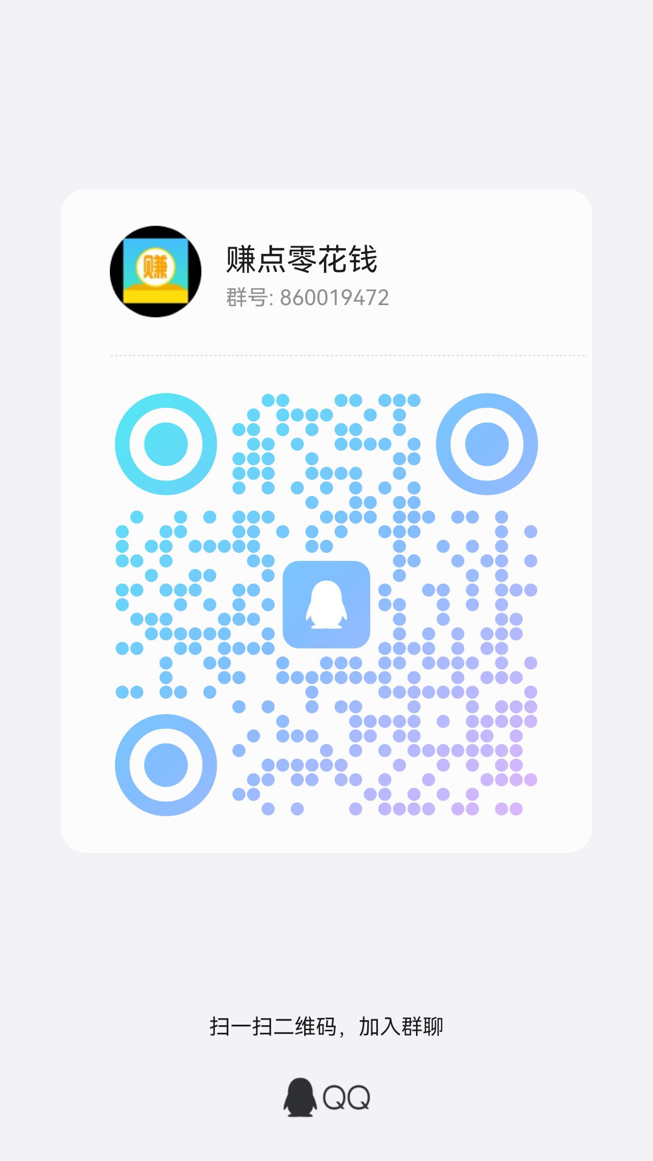 吉米兔 搜索赚 零撸好项目