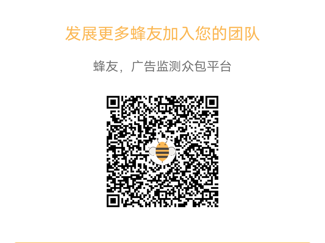 爽歪歪，看视频，零撸天花板