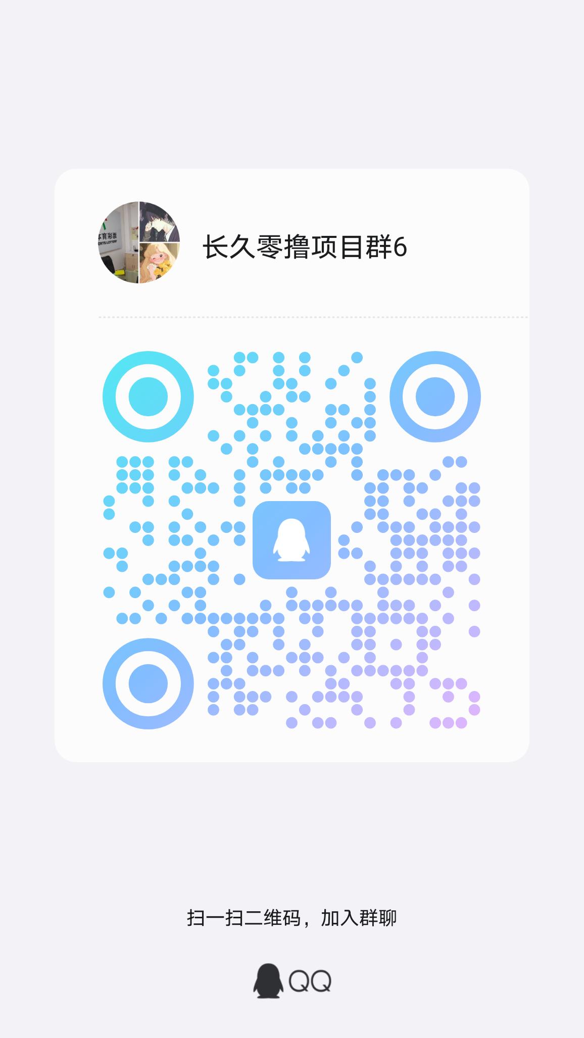首码优米短剧，免费0撸，独创商城模式！