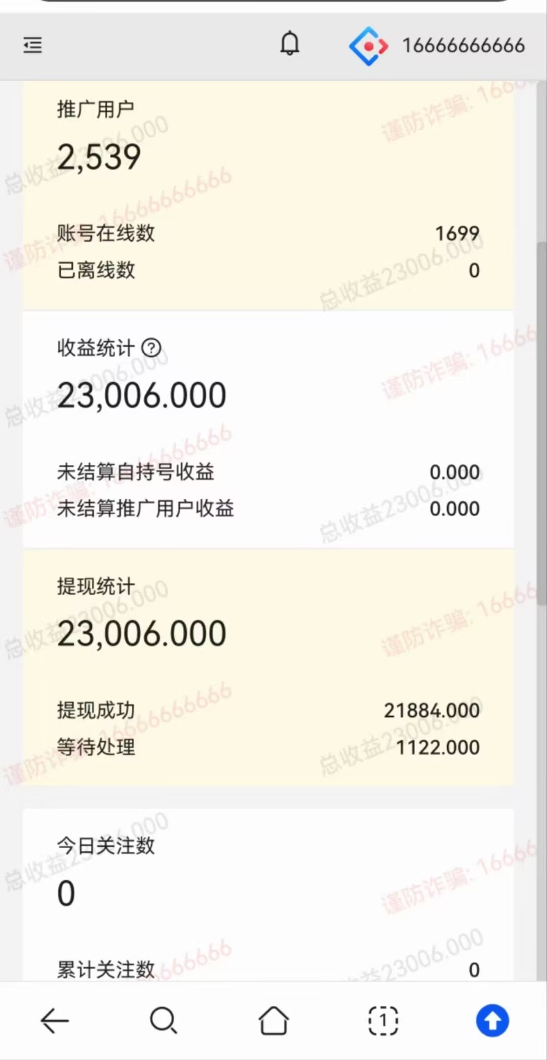 视频号全自动点赞、关注、收藏，挂上去就不用