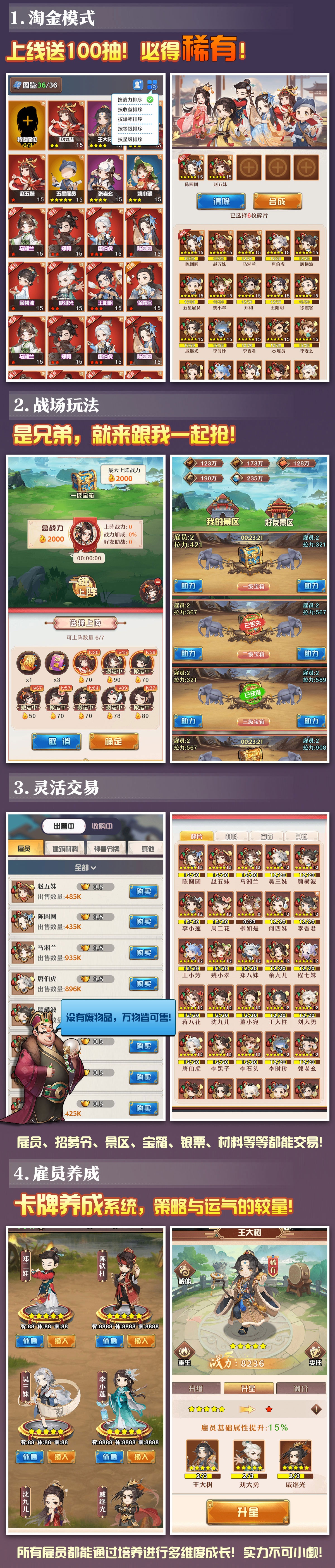 合肥盘真的不行吗？让我们走进《锦绣山河》重新了解合肥盘