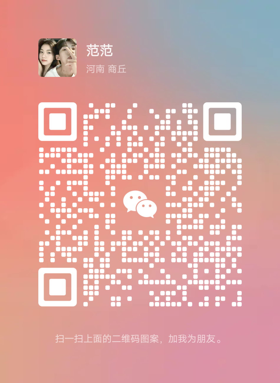 挥影，无需养机零撸