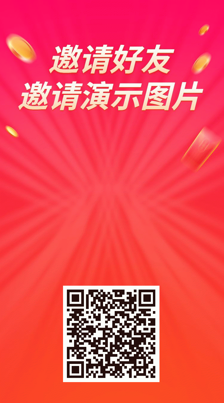 刚出，有料,二二复制,零撸项目