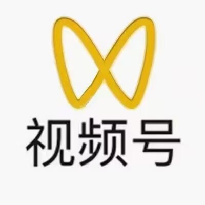 视频号全自动点赞、关注、收藏，挂上去就不用管了，管道收益模式。