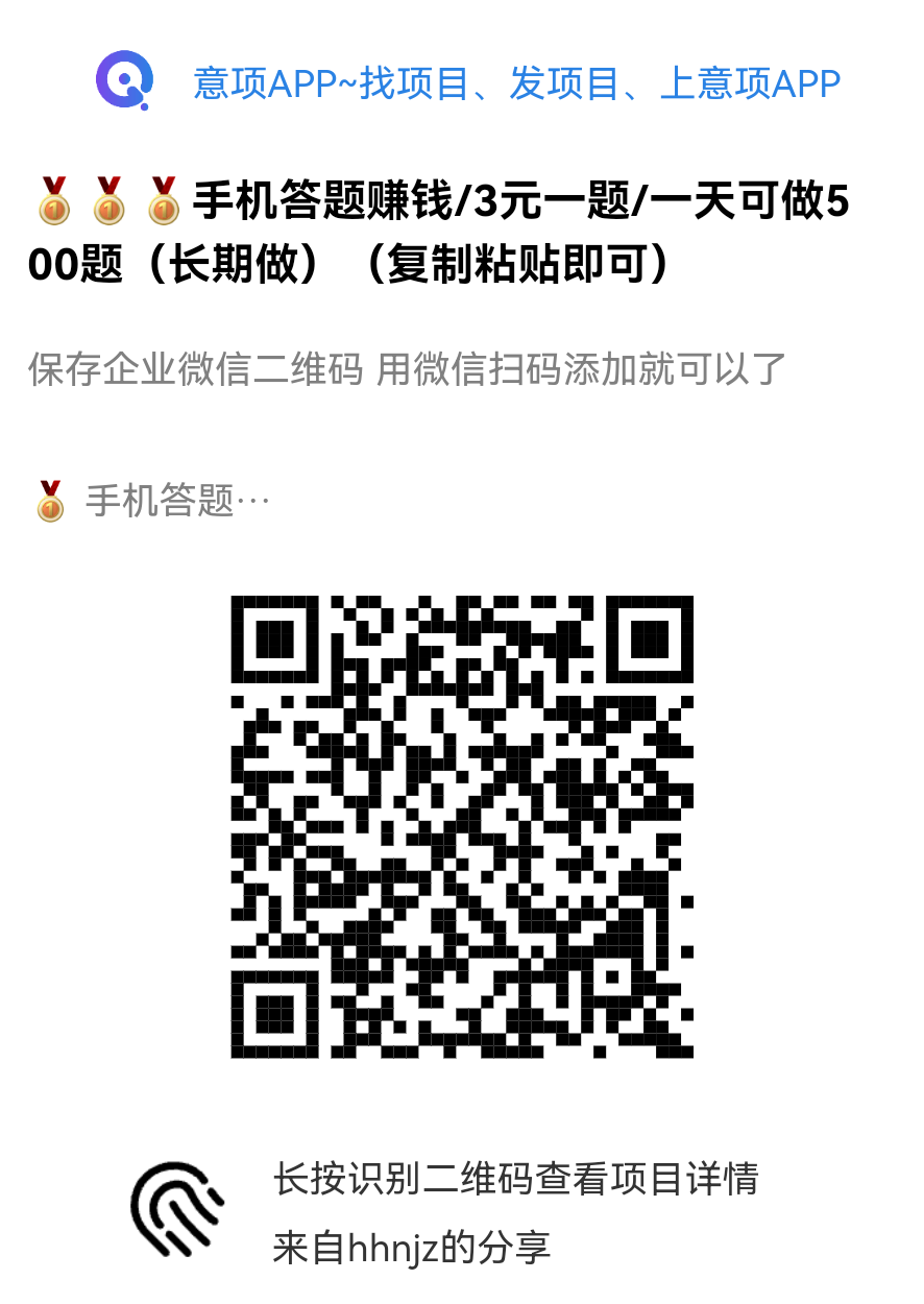 没撸的抓紧上车！无限撸1元！