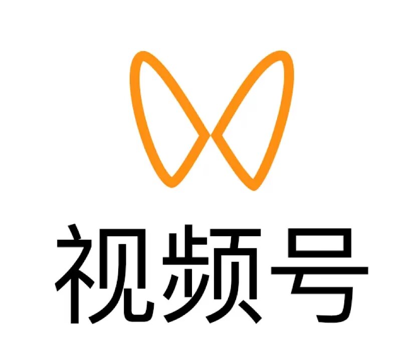 视频号手工单，单价0.09一个，单号10+