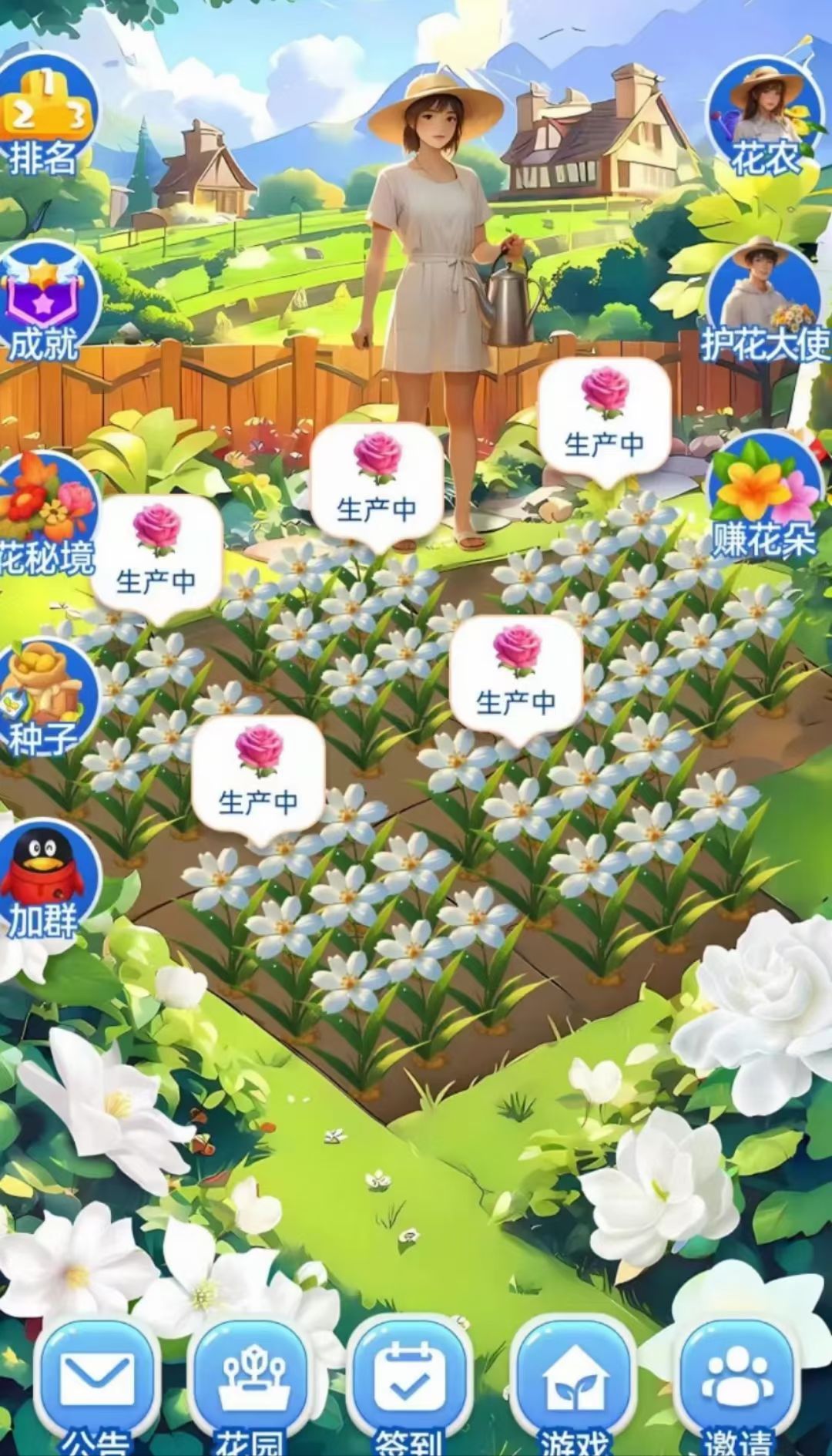 花园奇遇首码，年底必做神盘