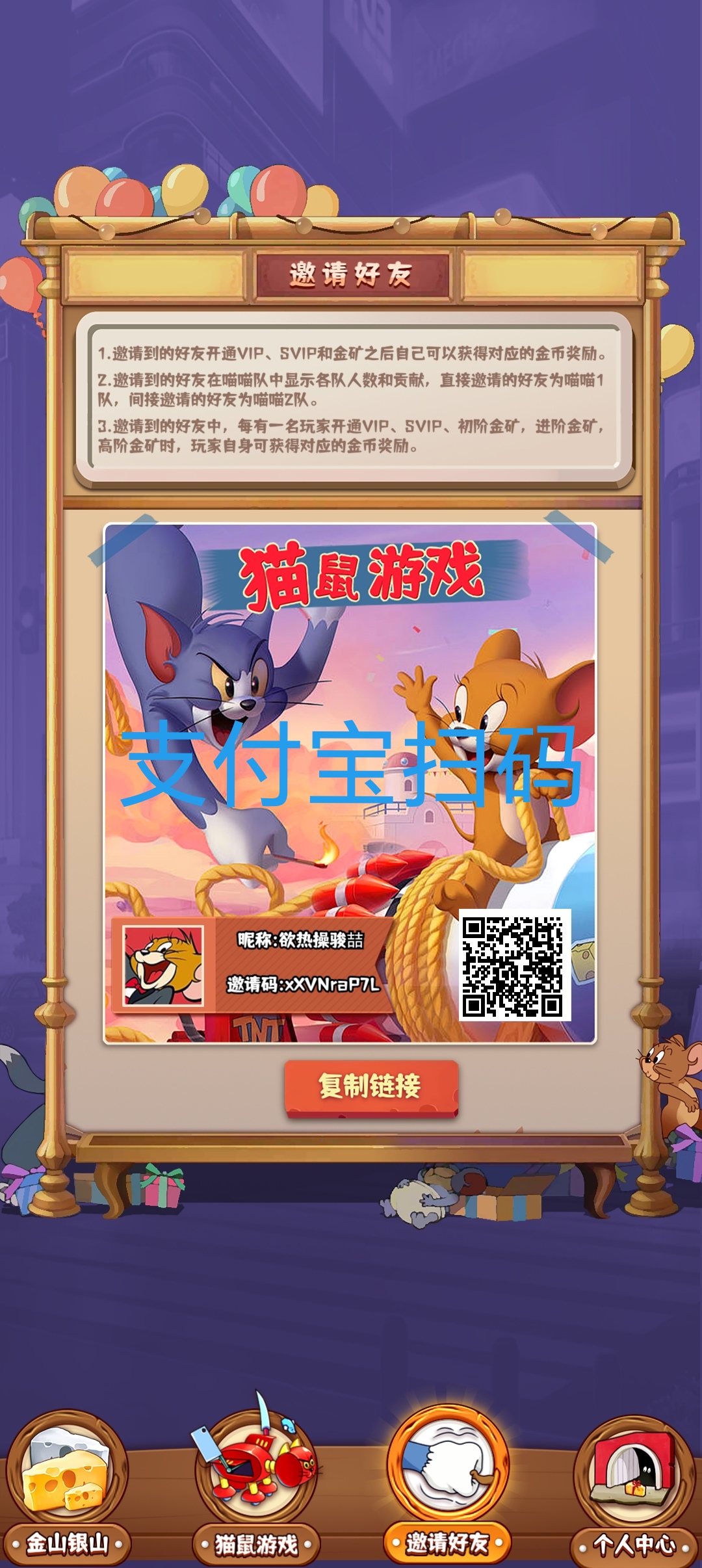 新版本泉水指挥官/刚上线/零鲁无广告