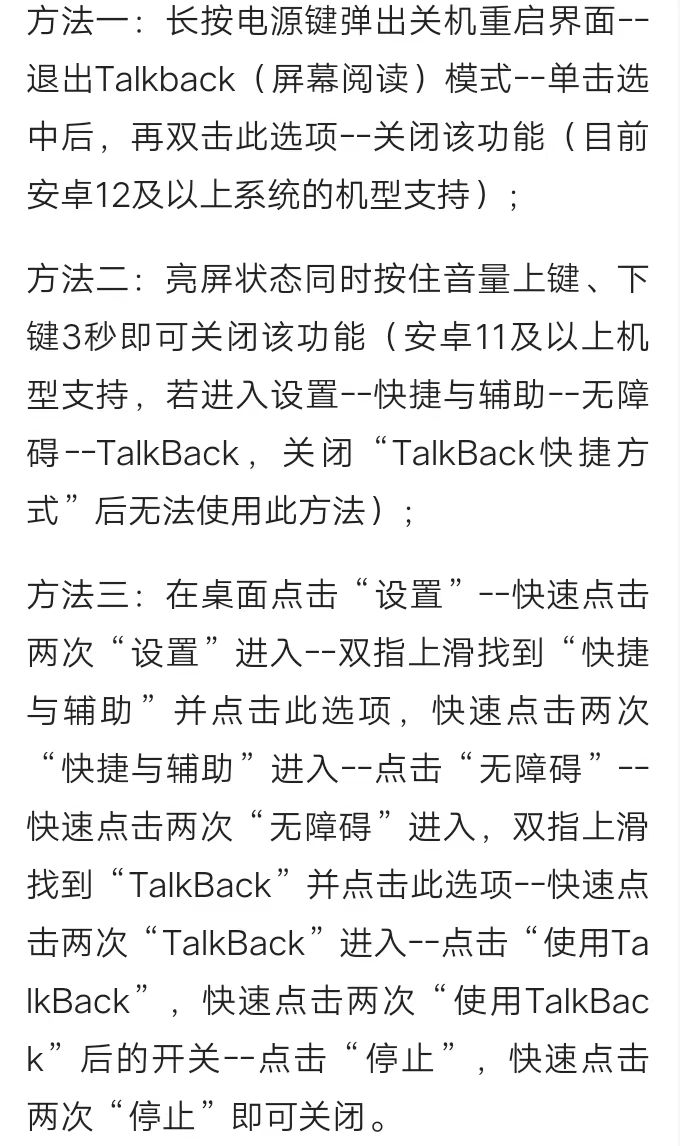 《欢乐熊》新出大水