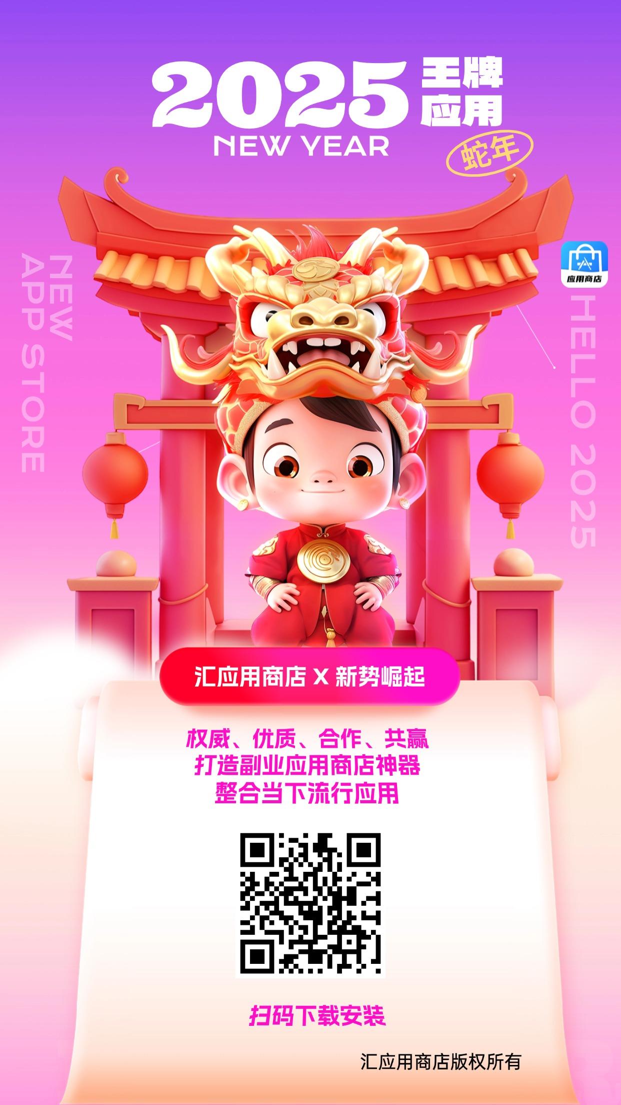 0撸好项目，不要错过