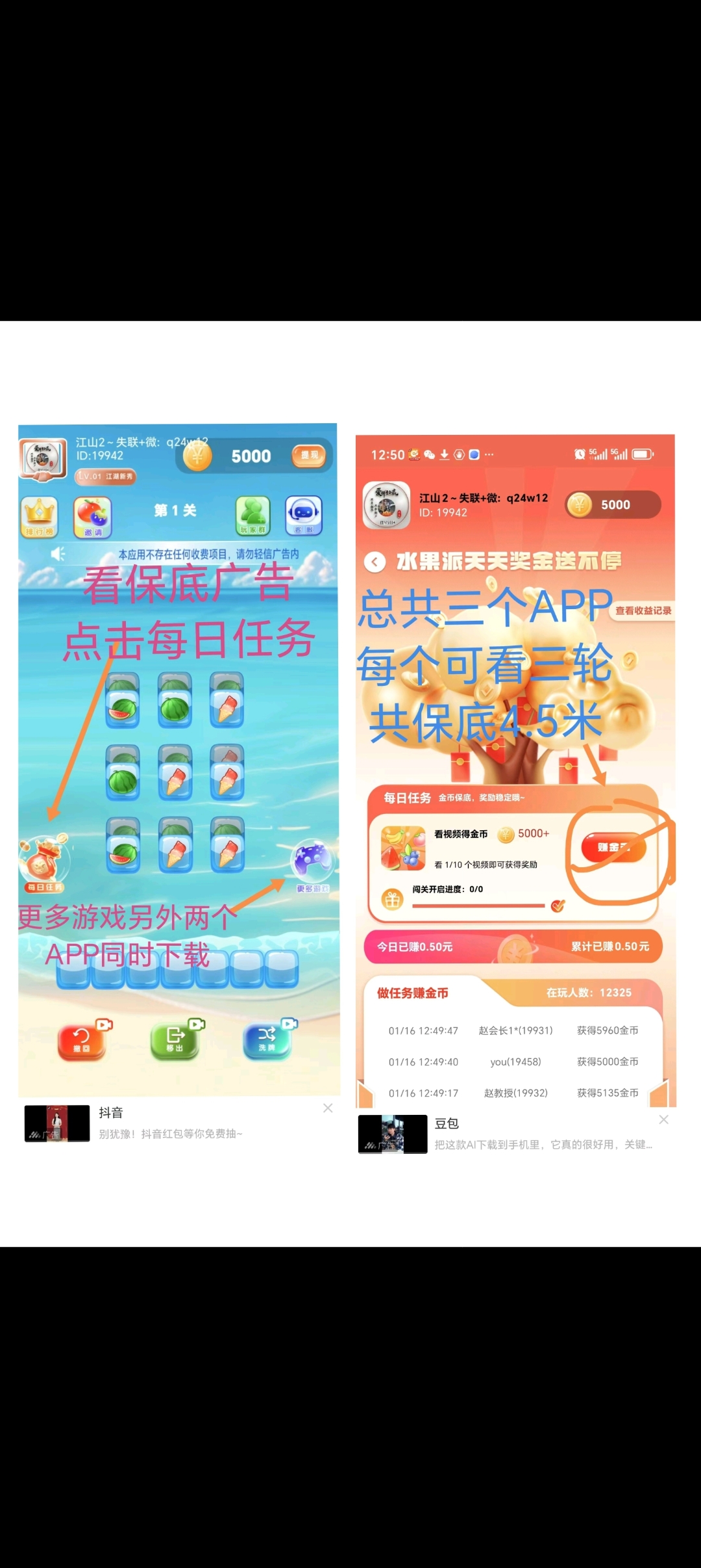 蓝莓派首码刚出，零撸天花板
