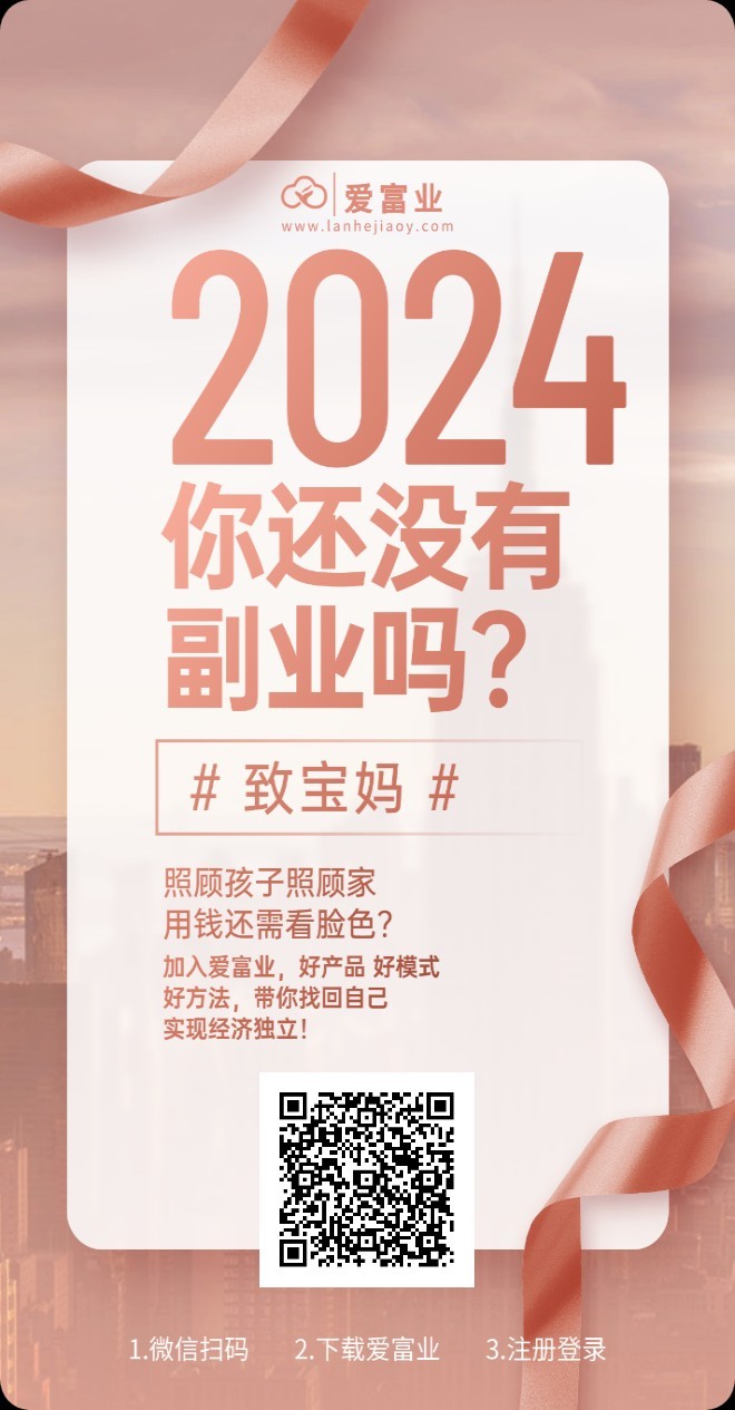 不养机可看广台子，放心入手