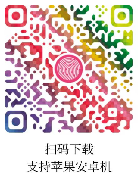 惊喜红包零撸，无需养机，每天低保轻松撸