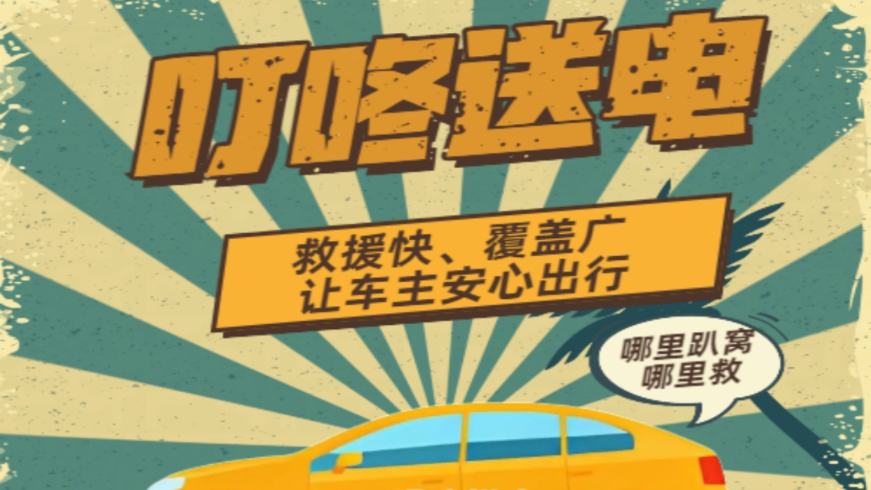 首码叮咚送电：无限接单套优惠券，蓝海风口抓紧搞
