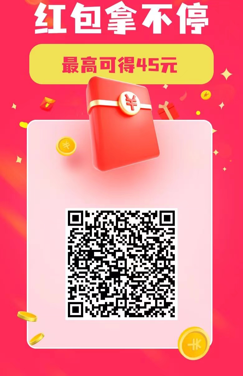 悠闲帮：超汲零撸任务平/台
