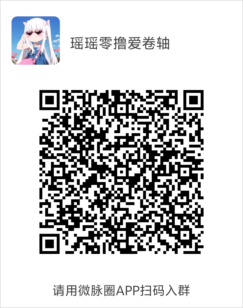 小红书推广橡木 地推网推都以