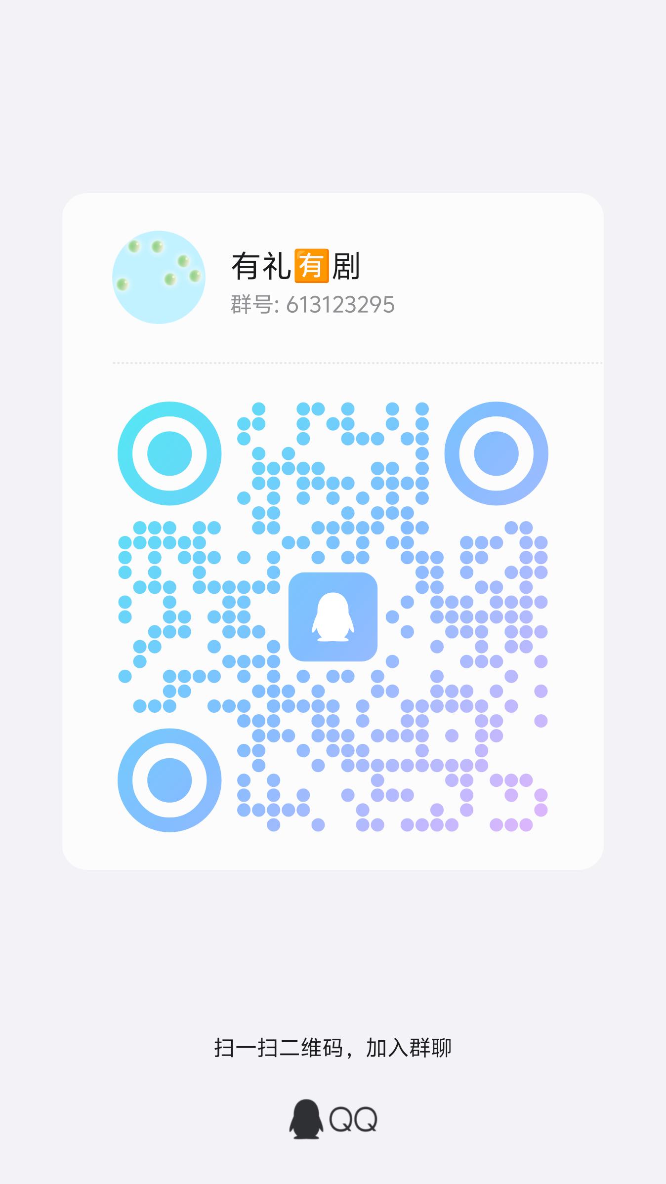 瑞运妖塔玩法介绍，开免广告卡找我拿
