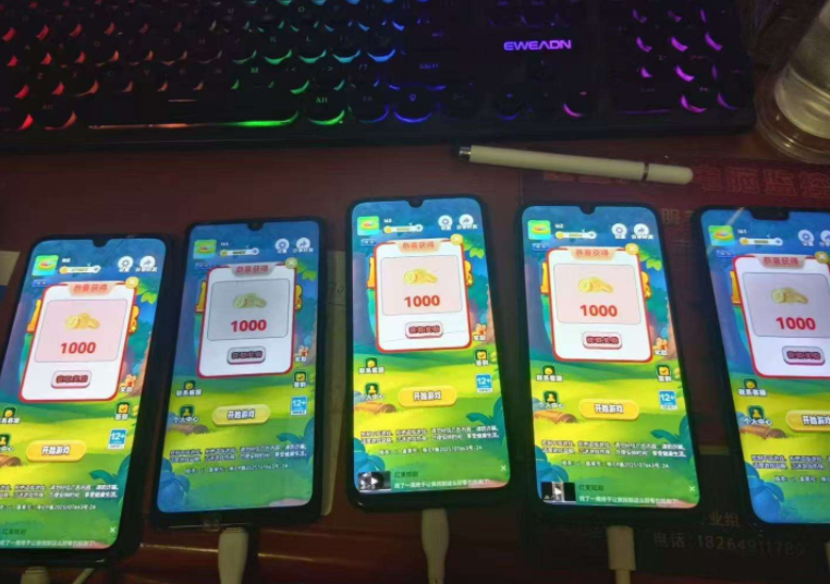 首码，必不可少，零撸看广告，10个广告保底1元， 不养机