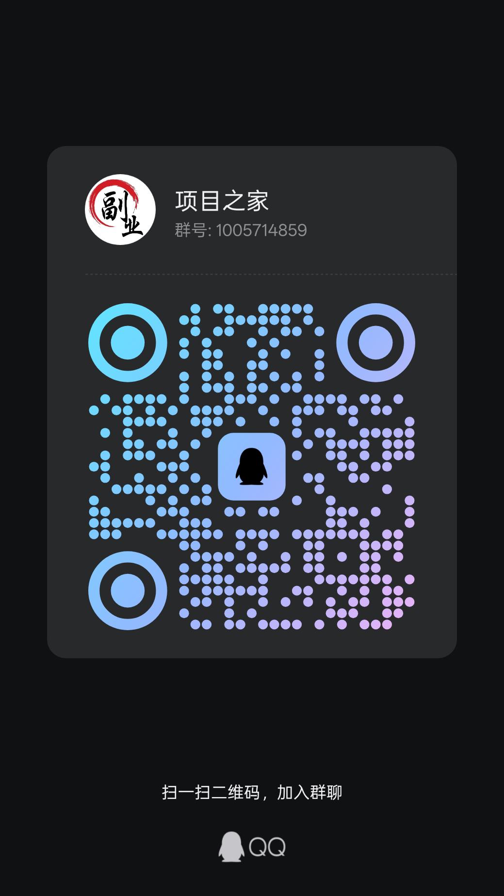 宇丰货运首码：抓住新机遇！