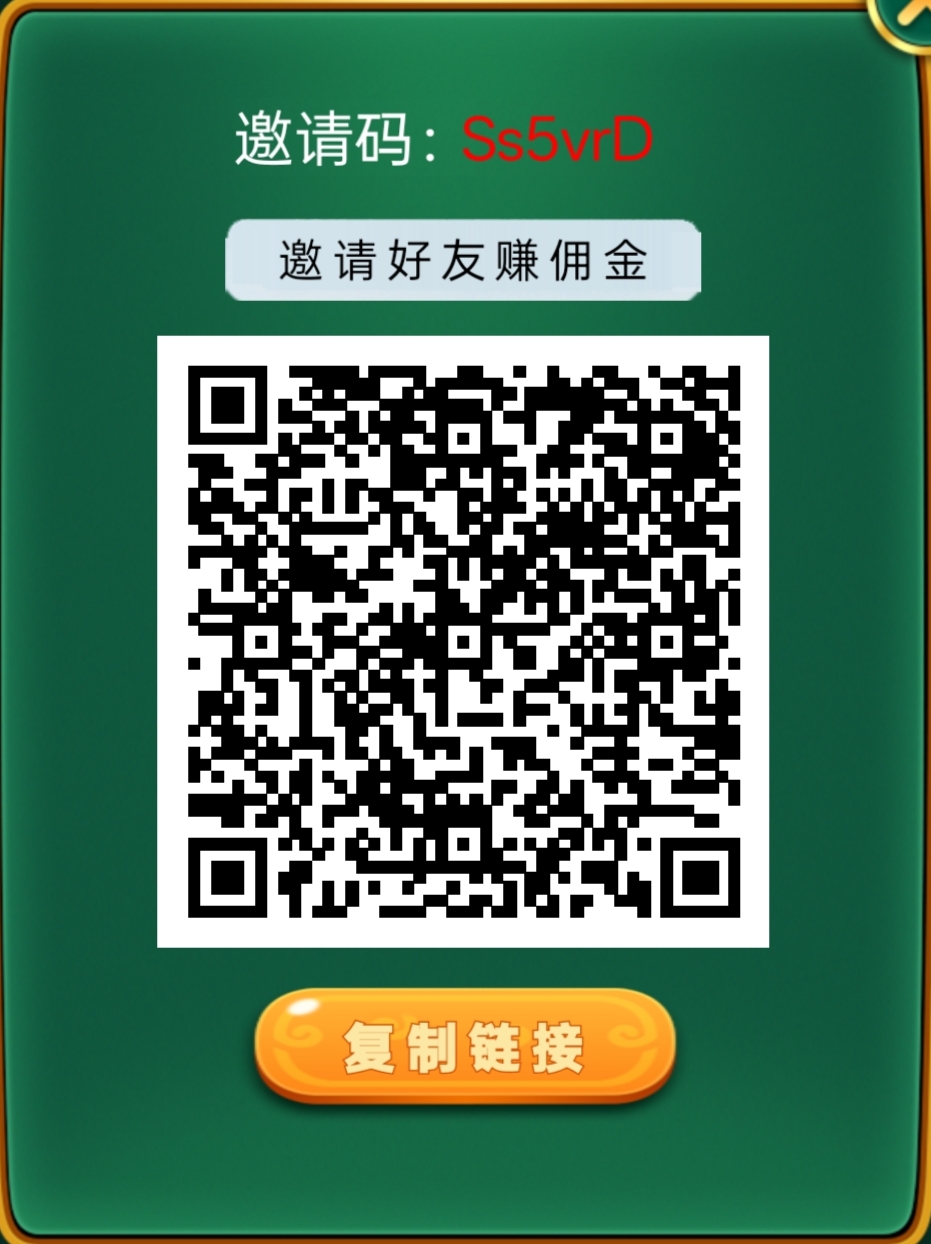麻了个麻，如何保证广告收益不低于0.1元
