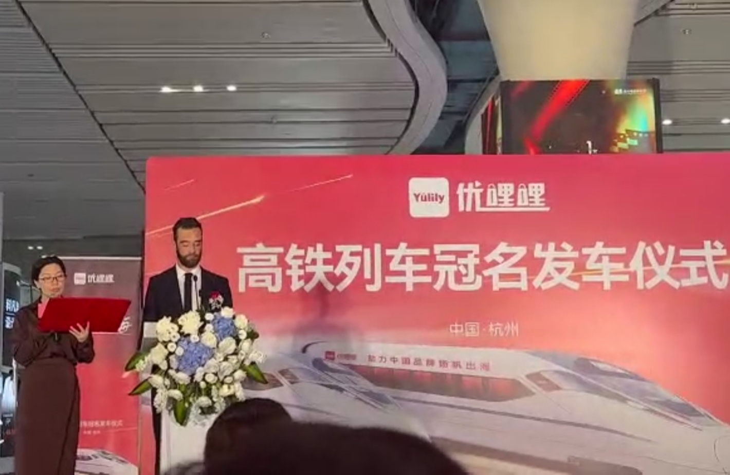 【优哩哩】懒人全自动赚钱平台，每天3分钟领优豆