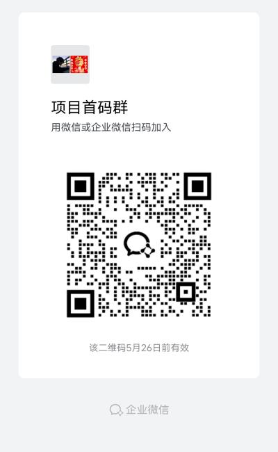 蛙蛙币挂机零撸项目