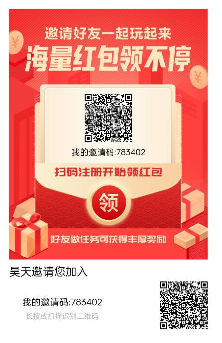 〖云创猫〗零撸，保底不养机，收益高， 广告赚+微信阅读赚