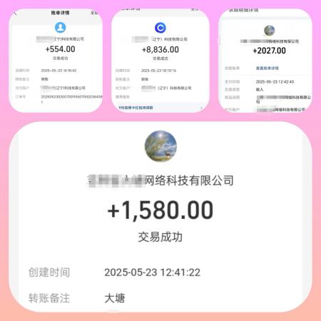 【2025年3月震撼上线广告平台】短剧/短视频+小程序广告双模式