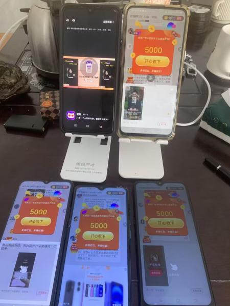 金小马！纯撸广告！看一个广告最高0.5亓！