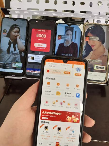 乐助客，‌零撸天花板，简单好撸